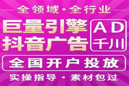 谷歌SEM在零售业的应用：一家服装店的转化率提升之路