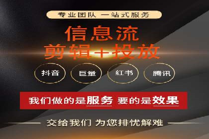 百度竞价排名实战经验分享：从失败到成功的转变